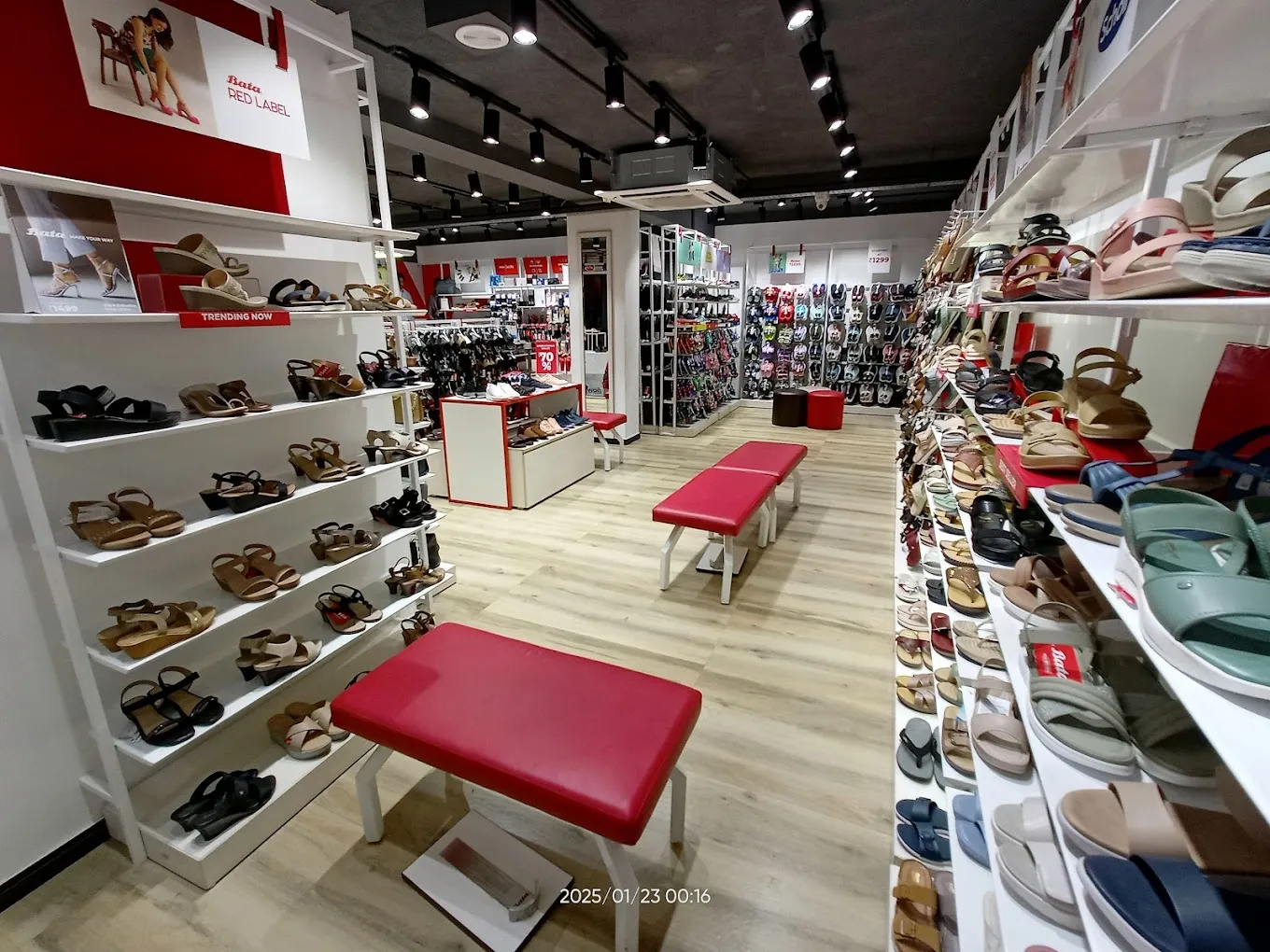 Bata showroom